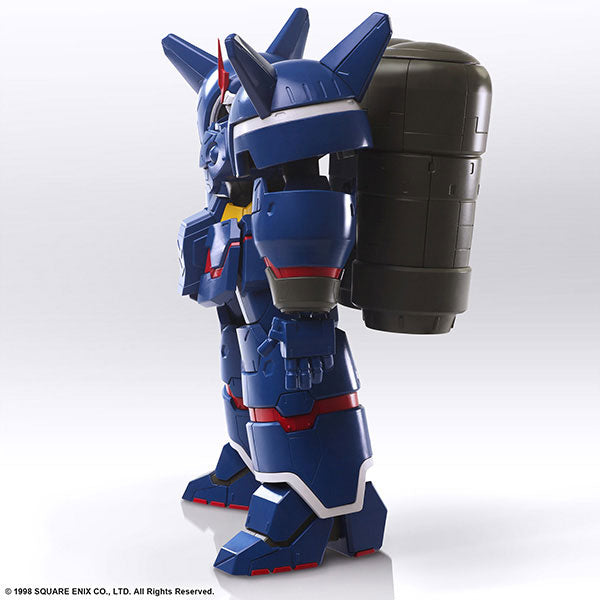 PRE-ORDER Square Enix - Xenogears Structure Arts Plus - Siebzehn [July 2025 Release]