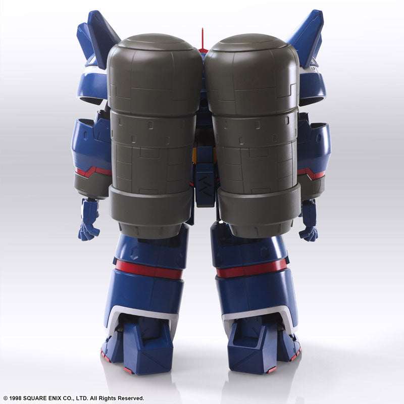 SPECIAL ORDER Structure Arts Plus - Xenogears - Siebzehn [JP]