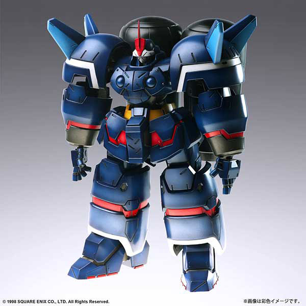 PRE-ORDER Square Enix - Xenogears Structure Arts Plus - Siebzehn [July 2025 Release]