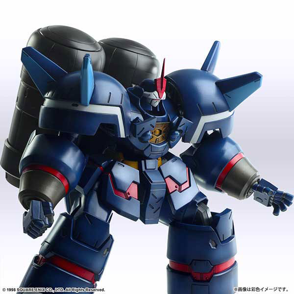 PRE-ORDER Square Enix - Xenogears Structure Arts Plus - Siebzehn [July 2025 Release]