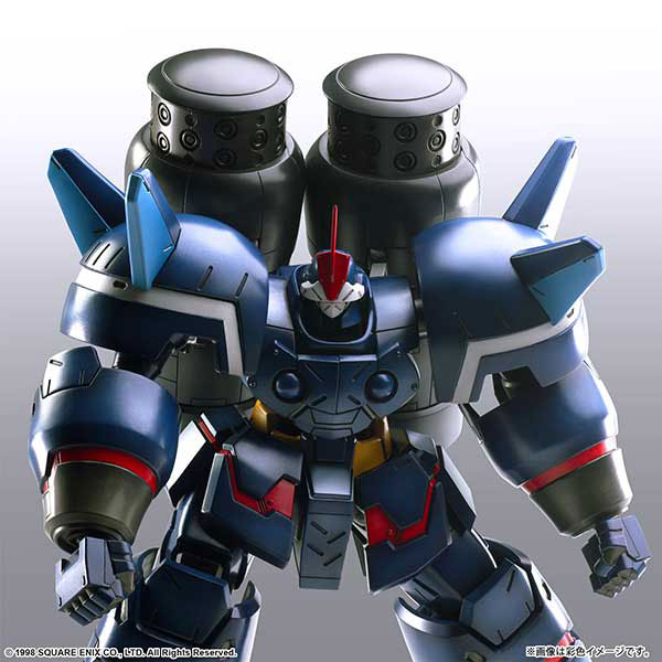PRE-ORDER Square Enix - Xenogears Structure Arts Plus - Siebzehn [July 2025 Release]