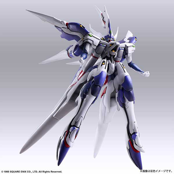 PRE-ORDER Square Enix - Xenogears Structure Arts Vol. 2 [Box of 3] [March 2025 Release]