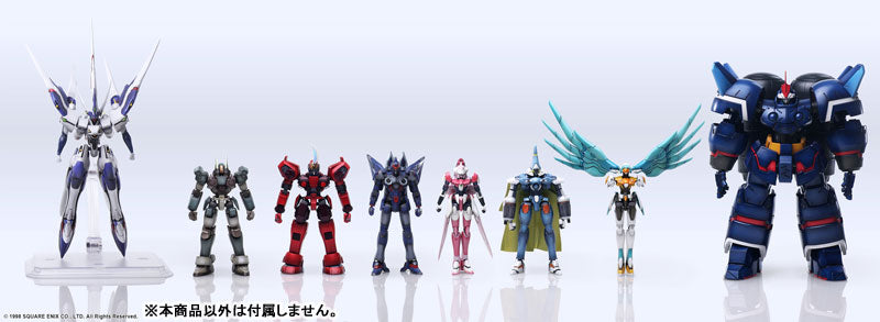 SPECIAL ORDER Structure Arts - Xenogears Vol. 2 [Set of 3] [JP]