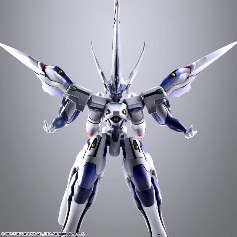 SPECIAL ORDER Structure Arts - Xenogears Vol. 2 [Set of 3] [JP]
