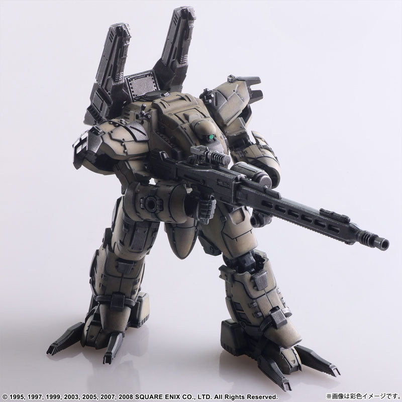 SPECIAL ORDER Front Mission Structure Arts - Giza: Light Gray Ver. [Set of 4] [JP]