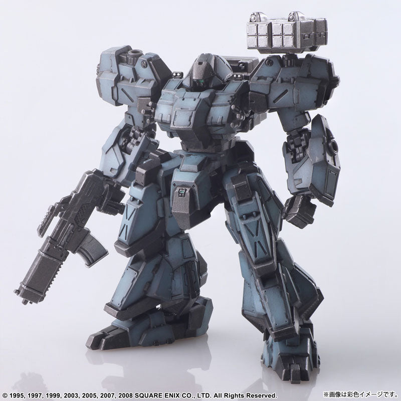 SPECIAL ORDER Front Mission Structure Arts - Drake: Light Gray Ver. [Set of 4] [JP]