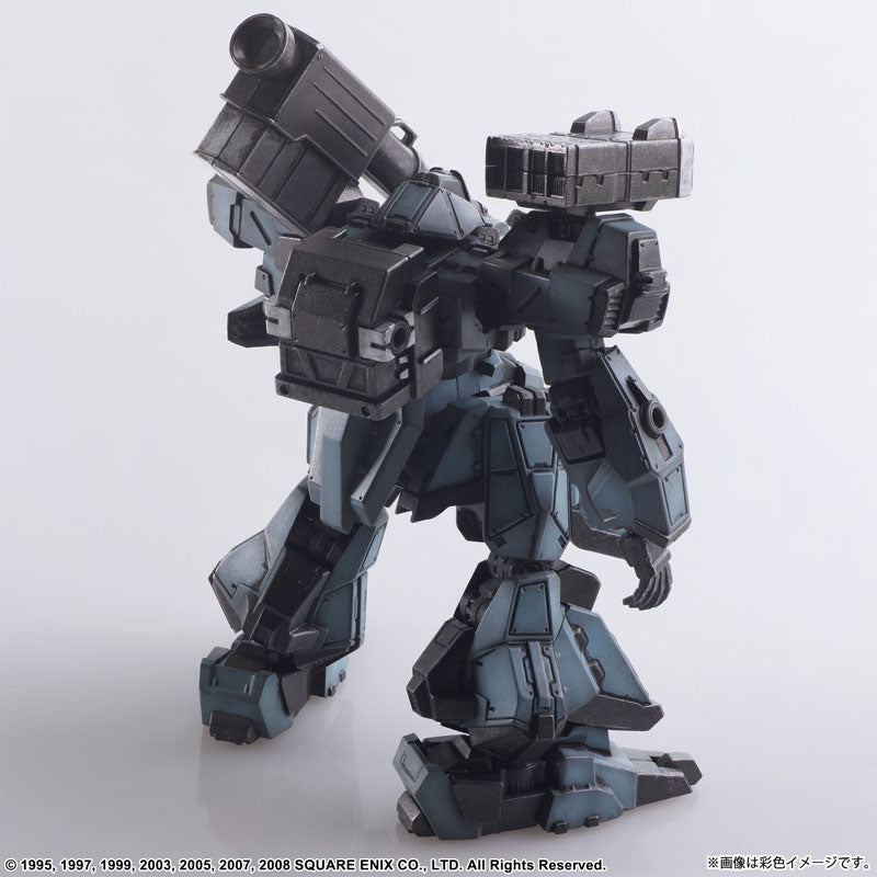 SPECIAL ORDER Front Mission Structure Arts - Drake: Light Gray Ver. [Set of 4] [JP]