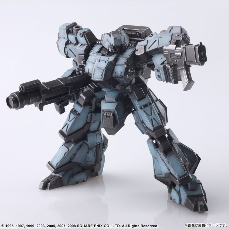 SPECIAL ORDER Front Mission Structure Arts - Drake: Light Gray Ver. [Set of 4] [JP]