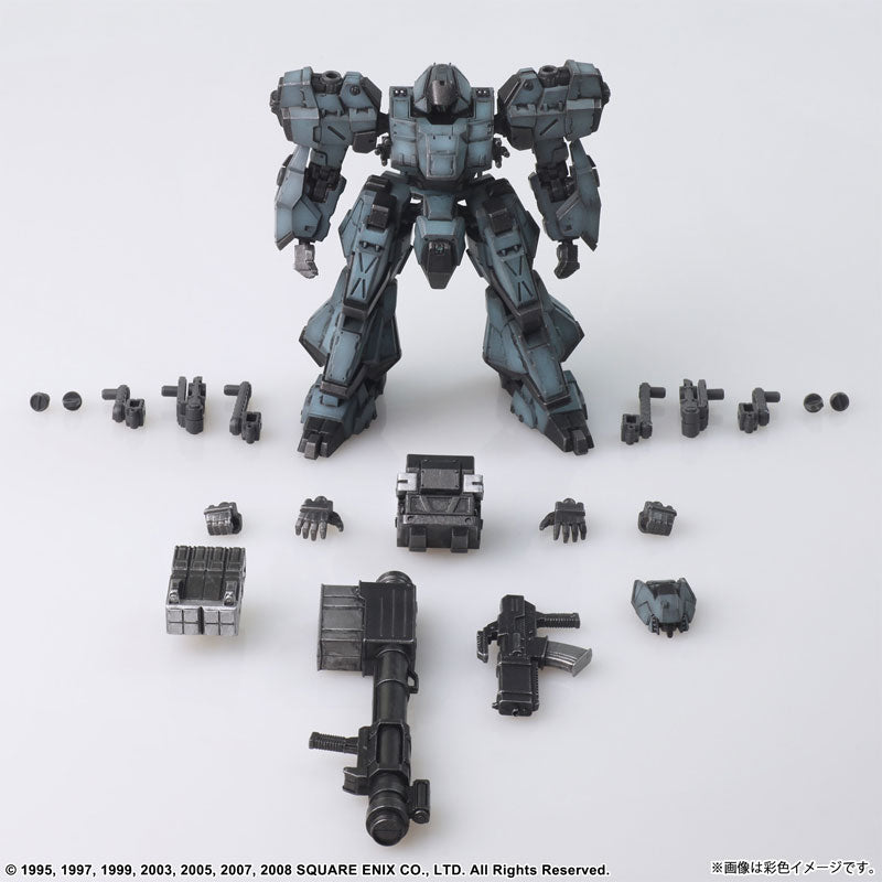SPECIAL ORDER Front Mission Structure Arts - Drake: Light Gray Ver. [Set of 4] [JP]
