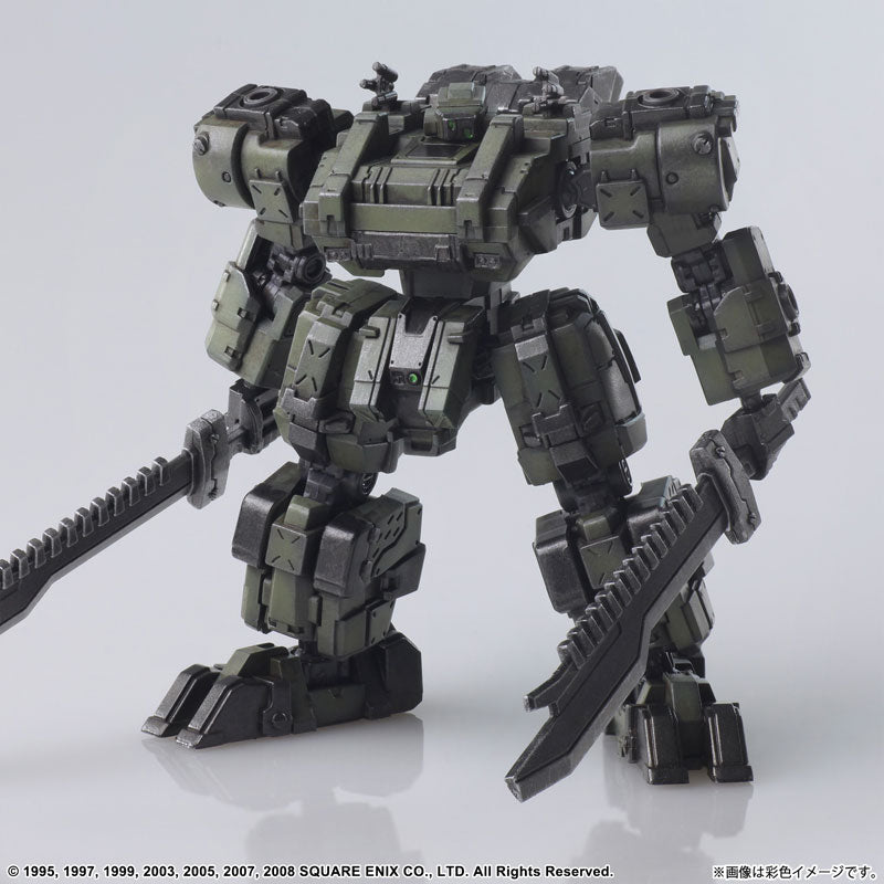 SPECIAL ORDER Front Mission Structure Arts - Numsekar: Light Gray Ver. [Set of 4] [JP]