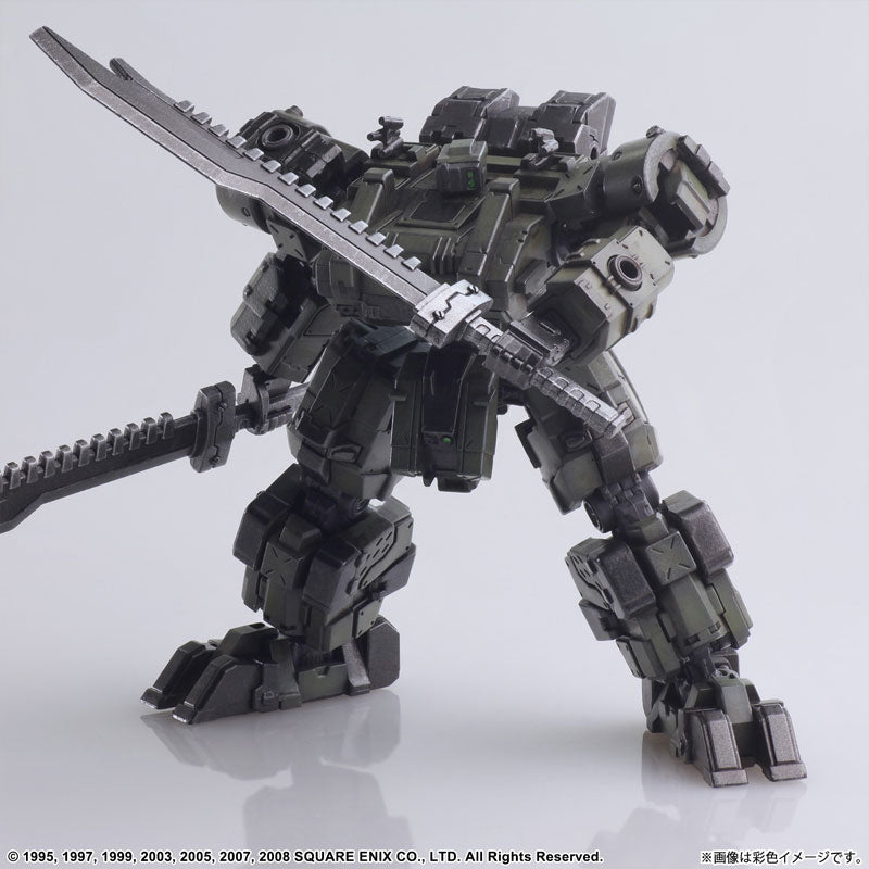 SPECIAL ORDER Front Mission Structure Arts - Numsekar: Light Gray Ver. [Set of 4] [JP]