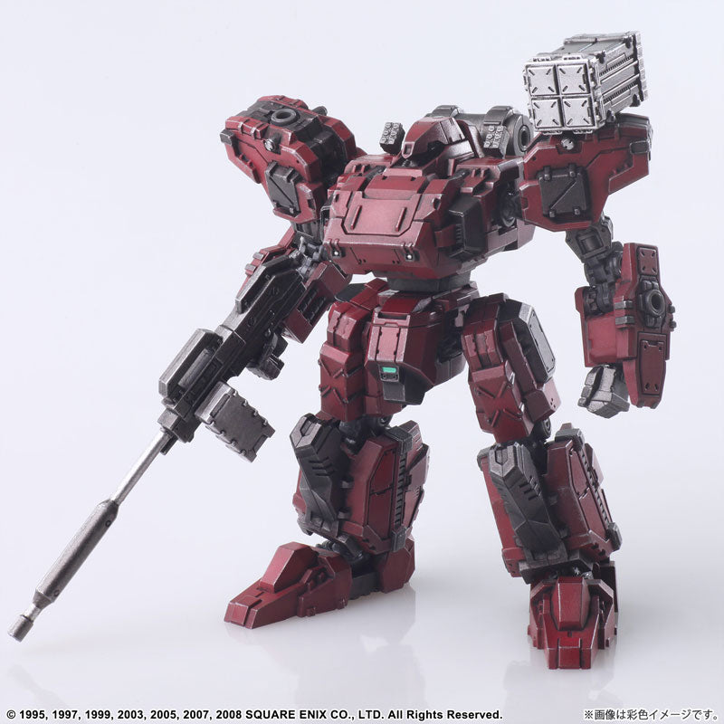 SPECIAL ORDER Front Mission Structure Arts - Frost: Light Gray Ver. [Set of 4] [JP]