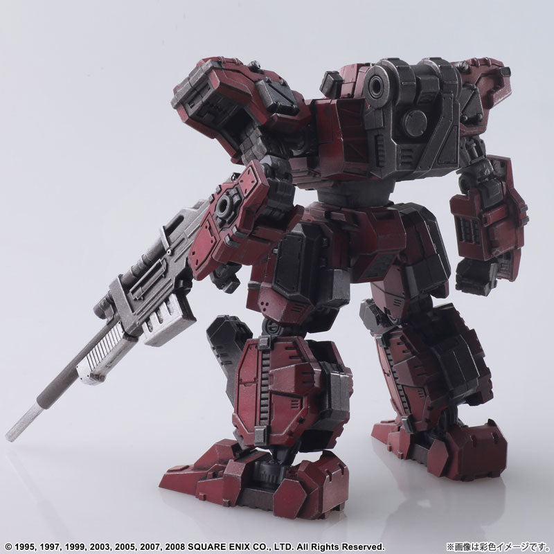 SPECIAL ORDER Front Mission Structure Arts - Frost: Light Gray Ver. [Set of 4] [JP]
