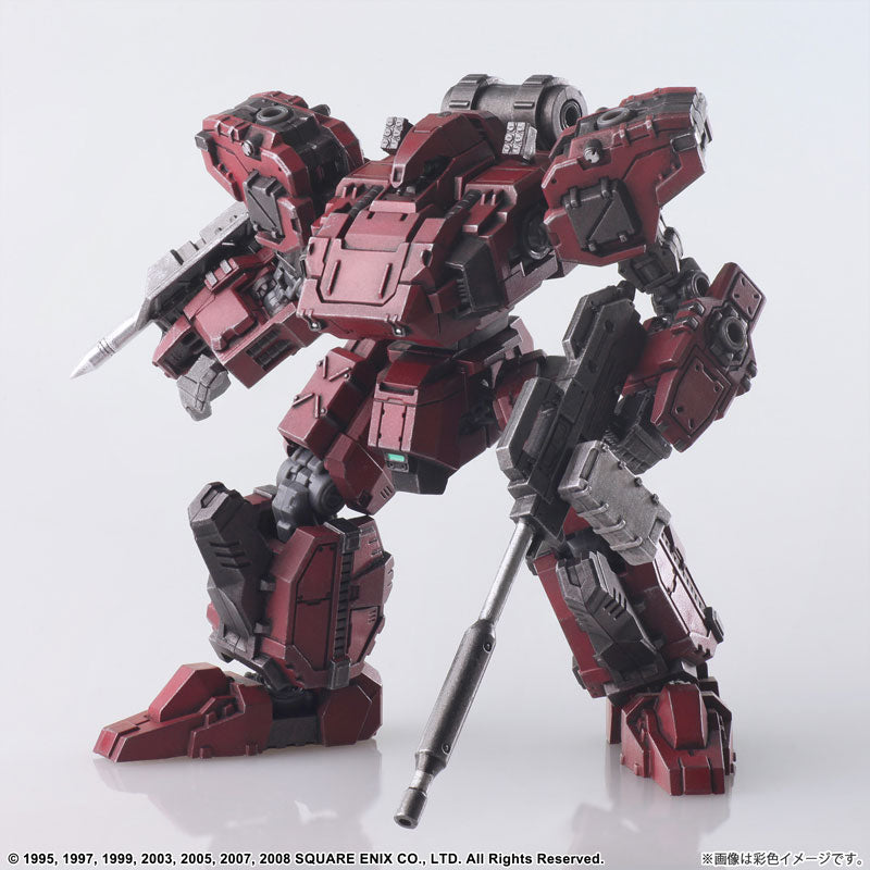 SPECIAL ORDER Front Mission Structure Arts - Frost: Light Gray Ver. [Set of 4] [JP]