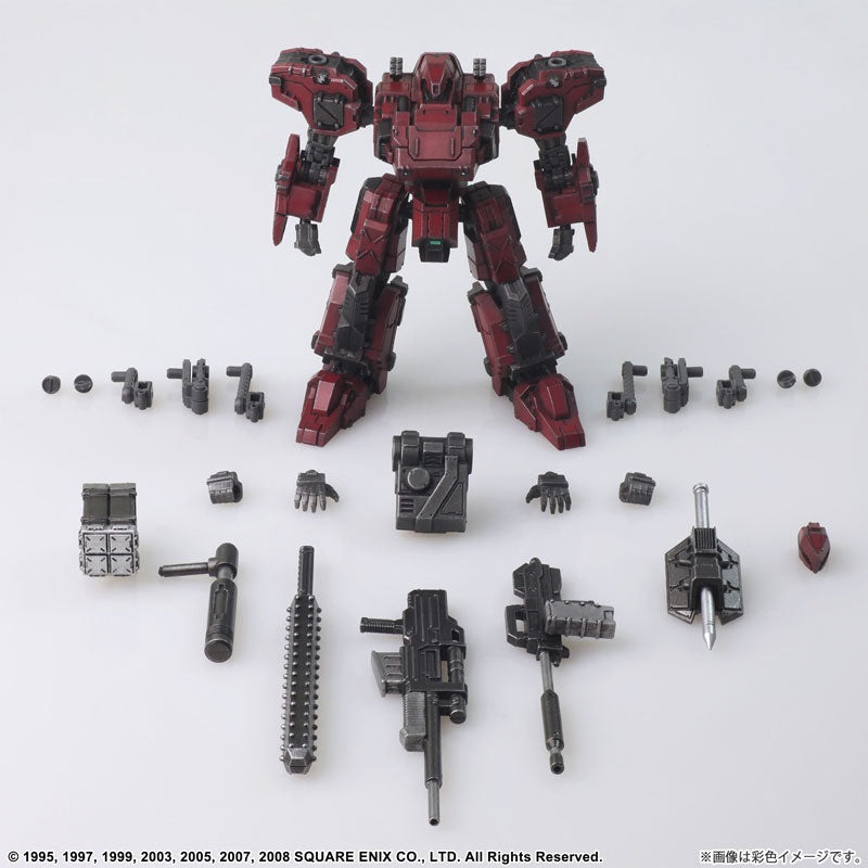 SPECIAL ORDER Front Mission Structure Arts - Frost: Light Gray Ver. [Set of 4] [JP]