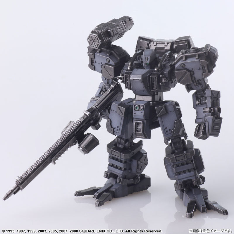 SPECIAL ORDER Front Mission Structure Arts - Walrus: Light Gray Ver. [Set of 4] [JP]