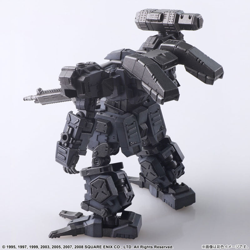 SPECIAL ORDER Front Mission Structure Arts - Walrus: Light Gray Ver. [Set of 4] [JP]