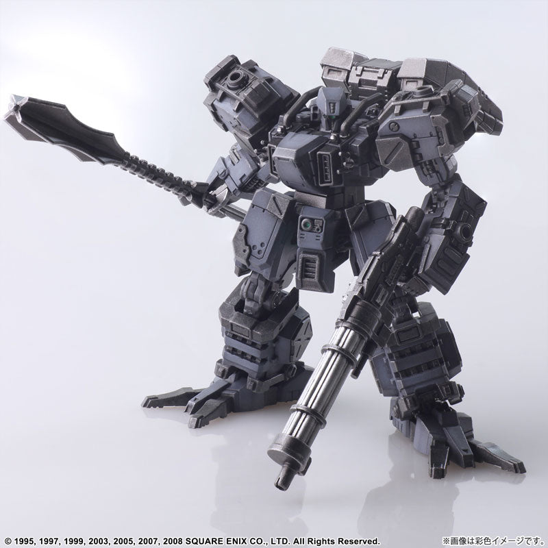 SPECIAL ORDER Front Mission Structure Arts - Walrus: Light Gray Ver. [Set of 4] [JP]