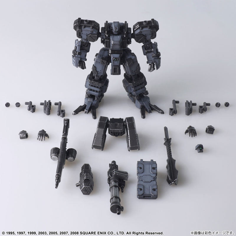 SPECIAL ORDER Front Mission Structure Arts - Walrus: Light Gray Ver. [Set of 4] [JP]