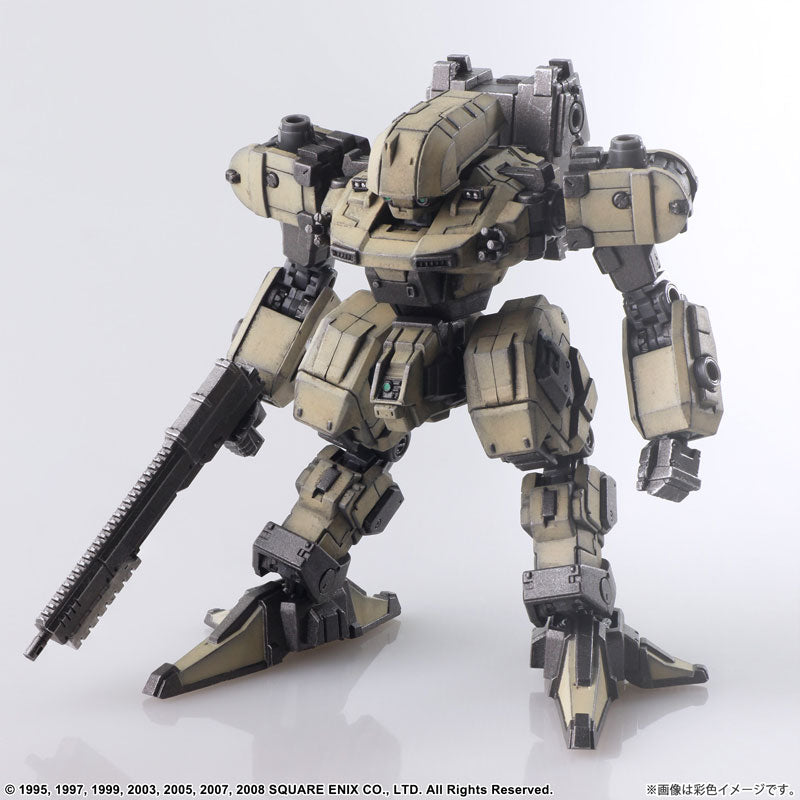 SPECIAL ORDER Front Mission Structure Arts - Gust: Light Gray Ver. [Set of 4] [JP]