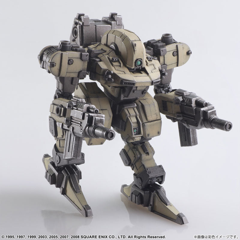 SPECIAL ORDER Front Mission Structure Arts - Gust: Light Gray Ver. [Set of 4] [JP]