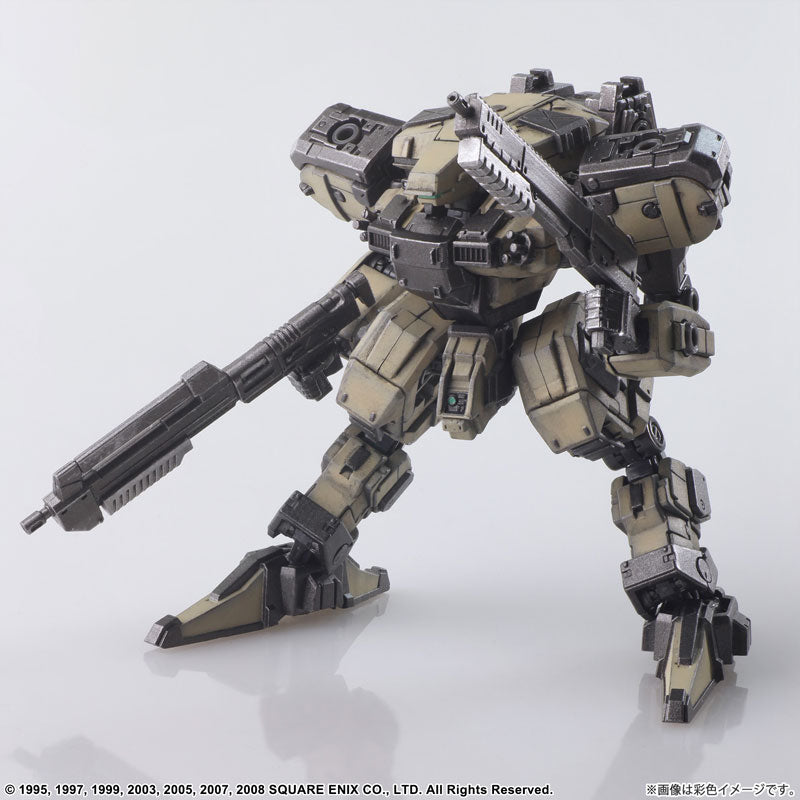 SPECIAL ORDER Front Mission Structure Arts - Gust: Light Gray Ver. [Set of 4] [JP]