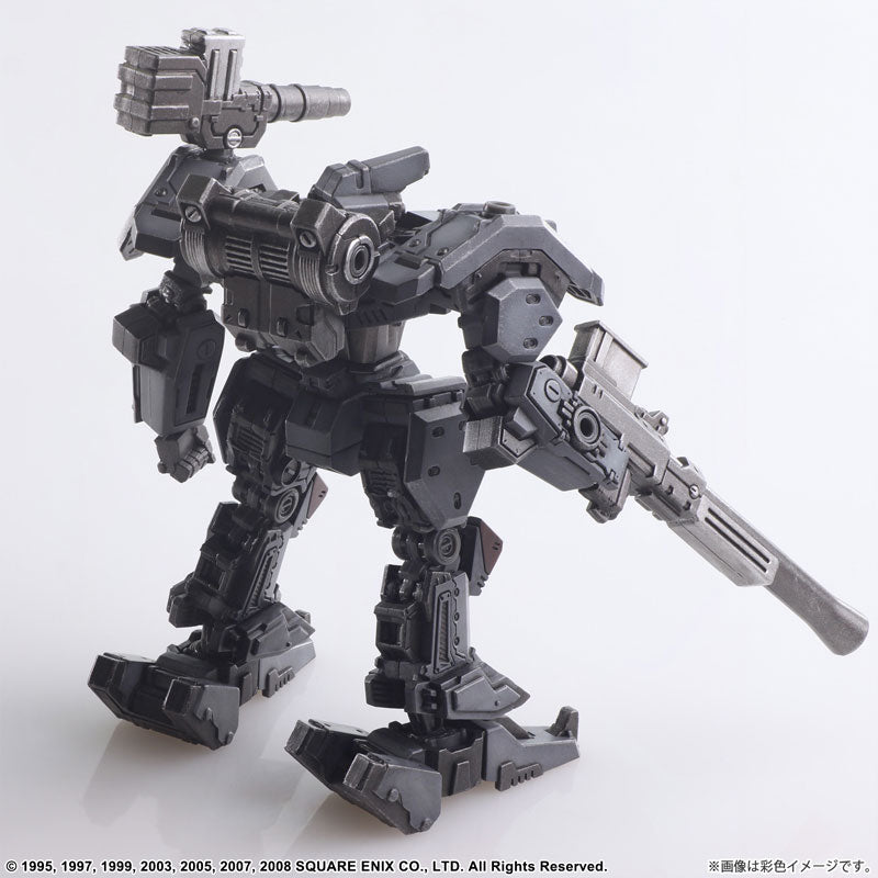 SPECIAL ORDER Front Mission Structure Arts - Vyzov: Light Gray Ver. [Set of 4] [JP]