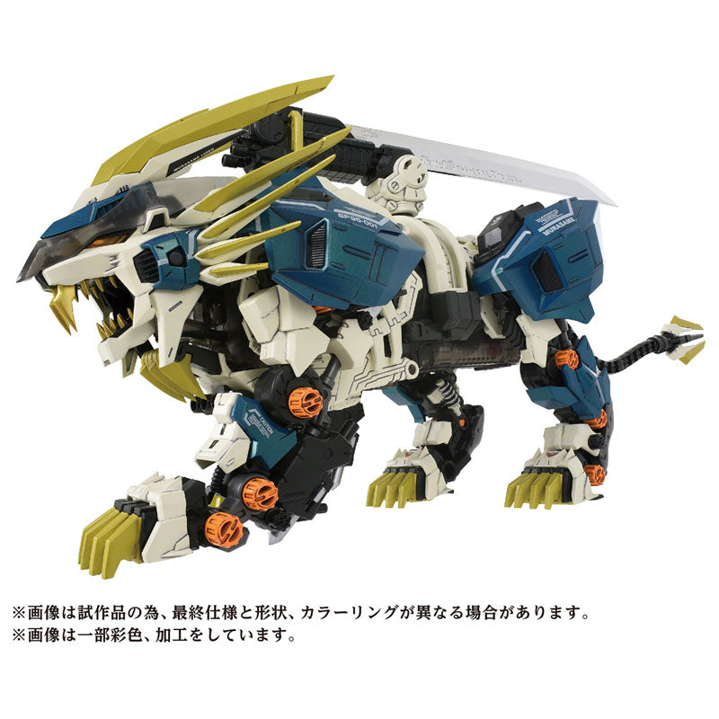 SPECIAL ORDER Takara Tomy - ZOIDS AZ-03 Murasame Liger [JP]
