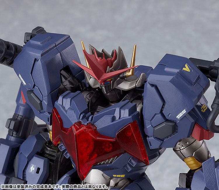 PRE-ORDER Good Smile Company - MODEROID - Mazinkaiser - Armed Mazinkaiser Go-Valiant [2nd Release]