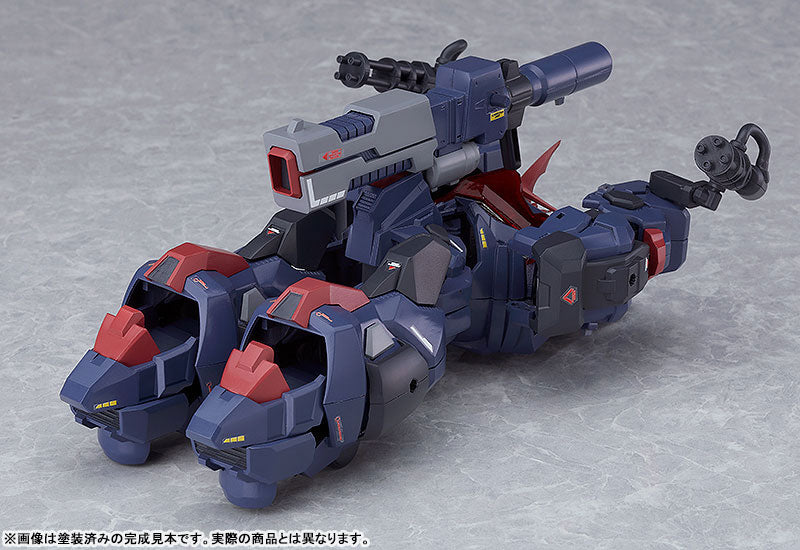 PRE-ORDER Good Smile Company - MODEROID - Mazinkaiser - Armed Mazinkaiser Go-Valiant [2nd Release]