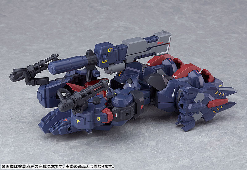 PRE-ORDER Good Smile Company - MODEROID - Mazinkaiser - Armed Mazinkaiser Go-Valiant [2nd Release]