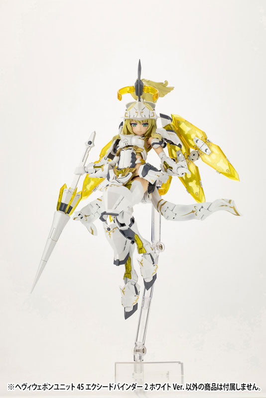 SPECIAL ORDER Kotobukiya - M.S.G. Heavy Weapon Unit 45 - Exceed Binder 2: White Ver. [JP]