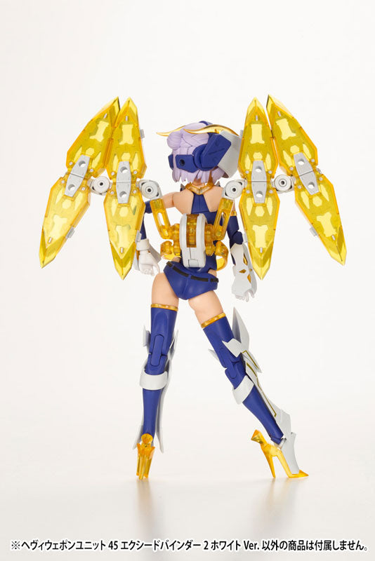 SPECIAL ORDER Kotobukiya - M.S.G. Heavy Weapon Unit 45 - Exceed Binder 2: White Ver. [JP]