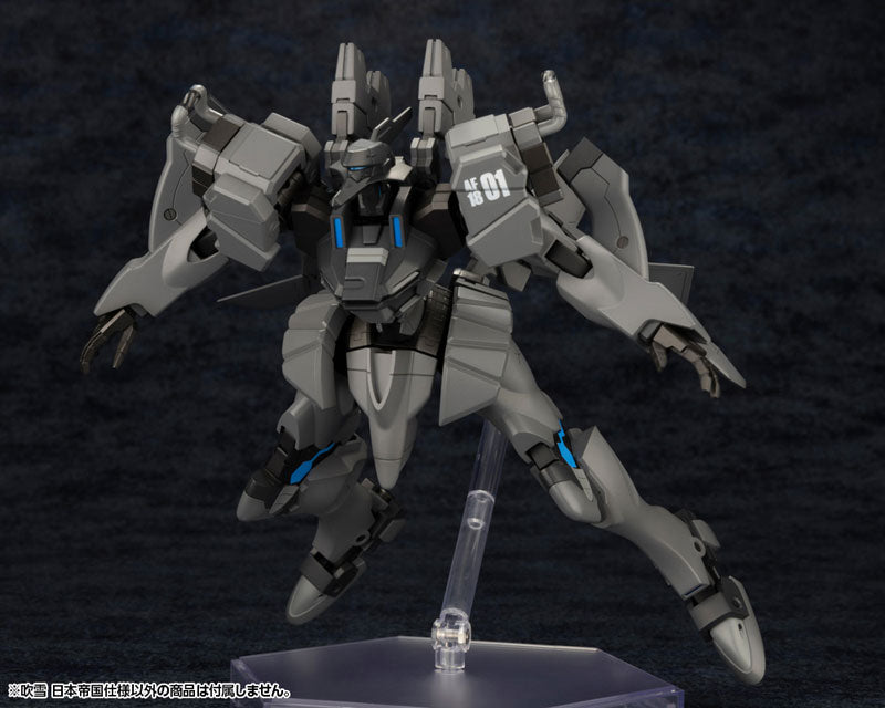 PRE-ORDER Kotobukiya - Muv-Luv Alternative Total Eclipse - Fubuki Imperial Japanese Army