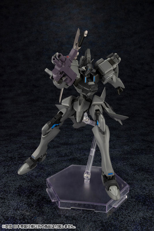 PRE-ORDER Kotobukiya - Muv-Luv Alternative Total Eclipse - Fubuki Imperial Japanese Army