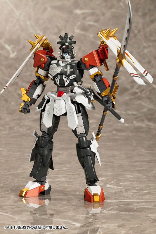 PRE-ORDER Kotobukiya - Frame Arms - Jubei 1/100
