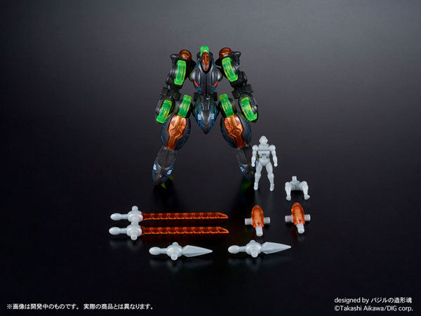 PRE-ORDER Union Creative - DIGMODEL - Gangimaru