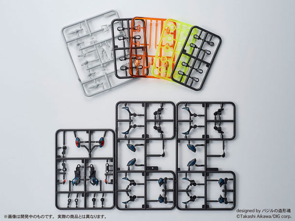 PRE-ORDER Union Creative - DIGMODEL - Gangimaru