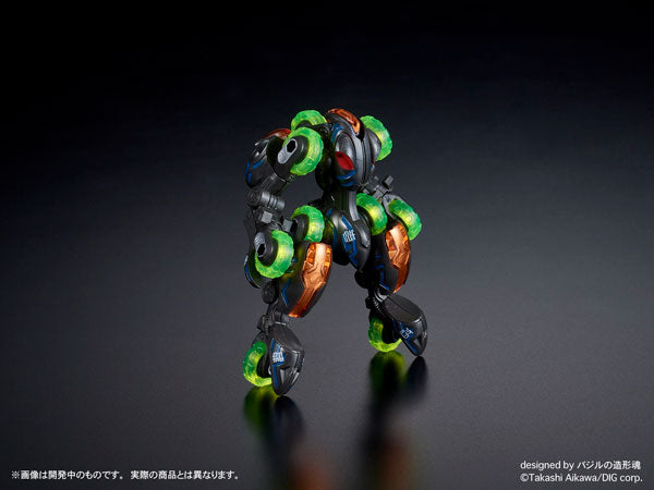 PRE-ORDER Union Creative - DIGMODEL - Gangimaru