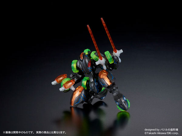 PRE-ORDER Union Creative - DIGMODEL - Gangimaru