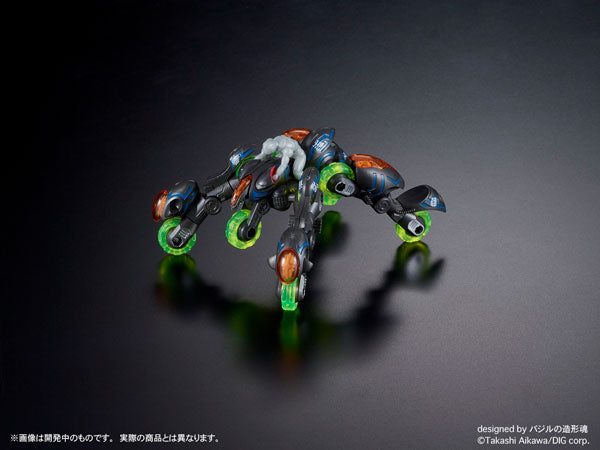 PRE-ORDER Union Creative - DIGMODEL - Gangimaru