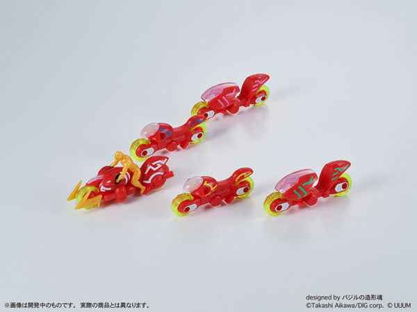 PRE-ORDER Union Creative - DIGMODEL - Gangimaru: God Leonga