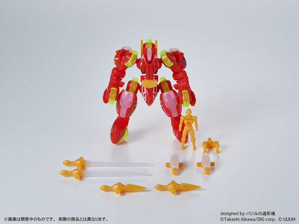 PRE-ORDER Union Creative - DIGMODEL - Gangimaru: God Leonga