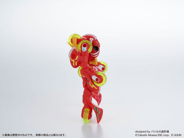 PRE-ORDER Union Creative - DIGMODEL - Gangimaru: God Leonga