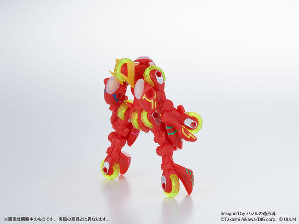 PRE-ORDER Union Creative - DIGMODEL - Gangimaru: God Leonga