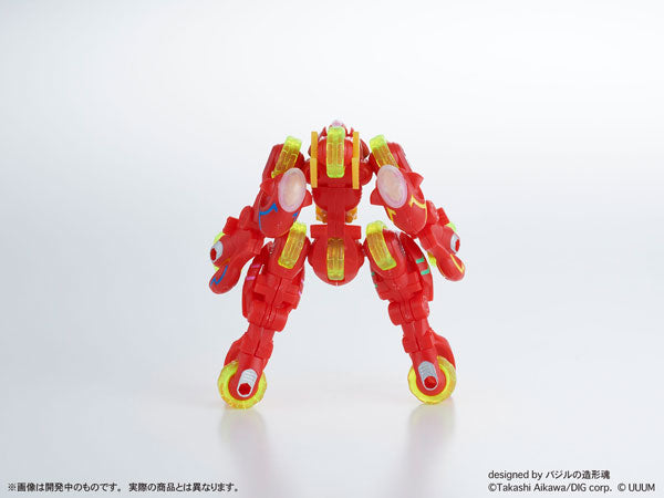 PRE-ORDER Union Creative - DIGMODEL - Gangimaru: God Leonga