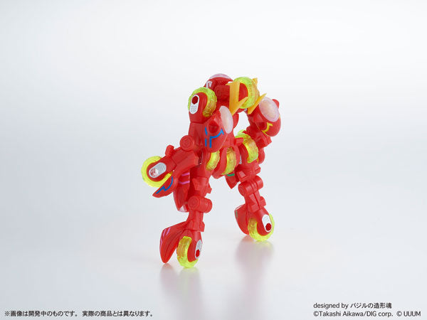 PRE-ORDER Union Creative - DIGMODEL - Gangimaru: God Leonga