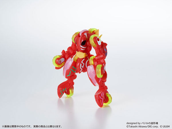 PRE-ORDER Union Creative - DIGMODEL - Gangimaru: God Leonga