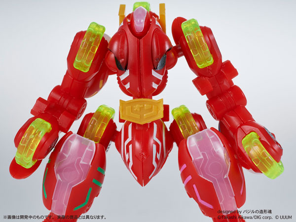 PRE-ORDER Union Creative - DIGMODEL - Gangimaru: God Leonga