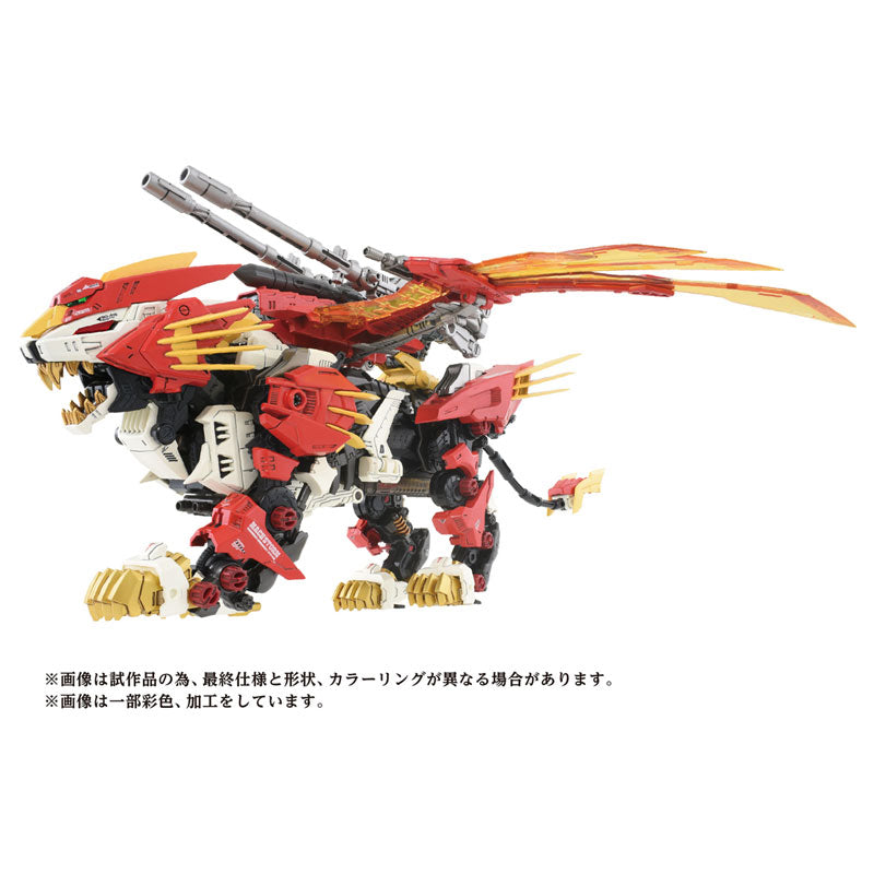 IN-STOCK Takara Tomy - ZOIDS AZ-06 - Liger Zero: Phoenix 1/72 [JP]